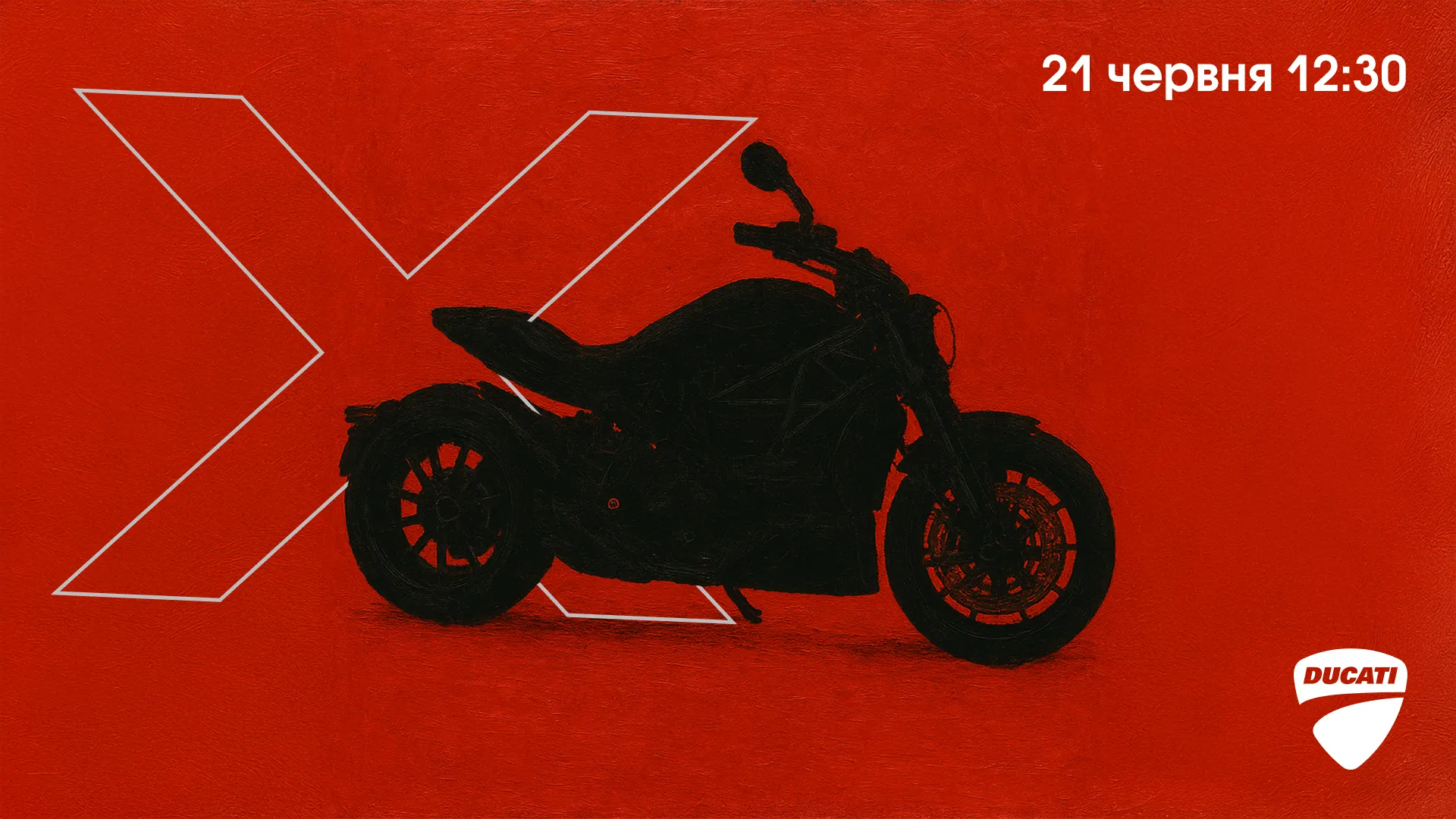 Запрошуємо на головну мото-подію літа — презентацію нового Ducati XDiavel!